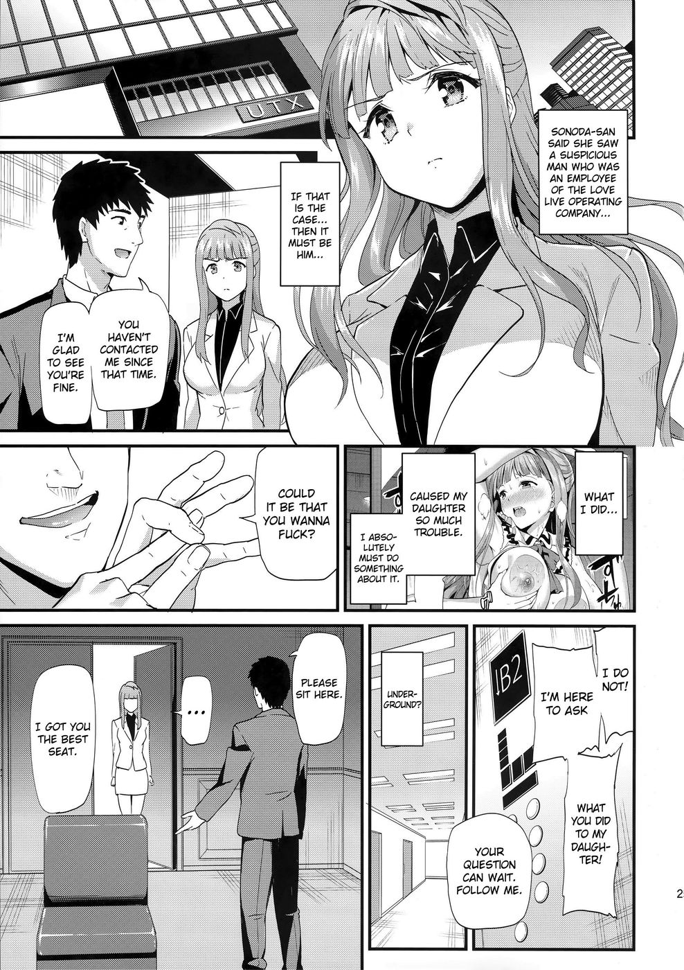 Hentai Manga Comic-Kotori's Service-Read-24